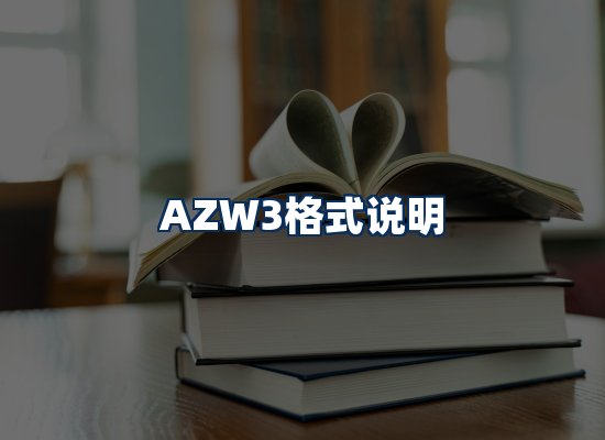 专业内容整理团队